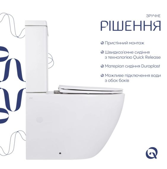 Унітаз підлоговий Qtap Jay Eco Ultra Quiet з сидінням Slim Duroplast/ Soft-close/ Quick Release QTJAY27W48749 | Зображення 8