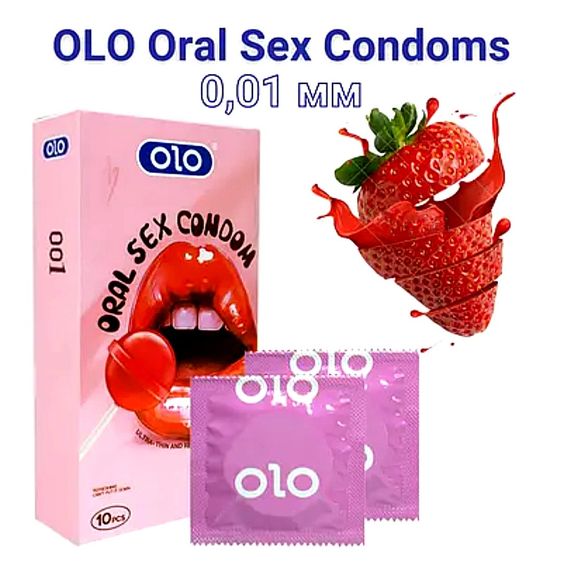 Презервативи ультра тонкі OLO зі смаком полуниці та гіалуроновою кислотою (ціна за 10 шт. в упаковці) sexstyle | Зображення 3