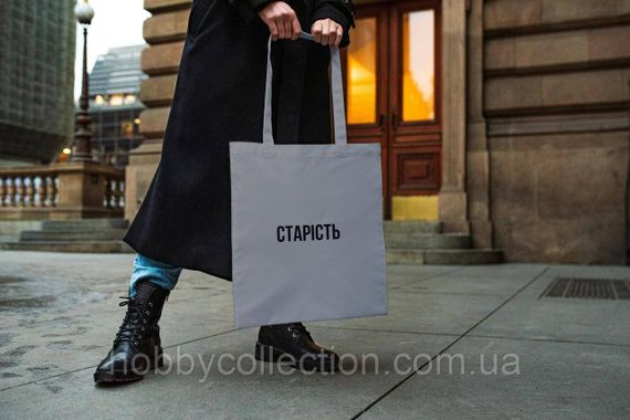 Сумка шопер із принтом "Старість" Сіра | Зображення 2