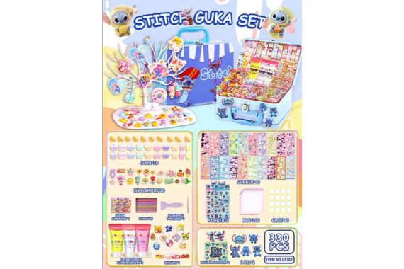 Набір для творчості Стіч Stitch Guka Set 330 предметів | Зображення 1