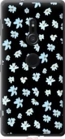 Чохол для Sony Xperia XZ2 H8266 з пластику FCh_085177