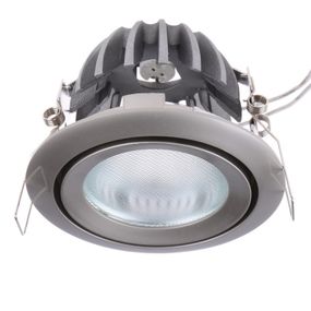 Светильник точечный HDL-DS 82 PN MR16