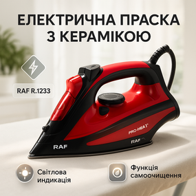Утюг для ухода за гардеробом RAF R.1233 2200 Вт, Утюг керамический паровой паровой для глажки OB-84