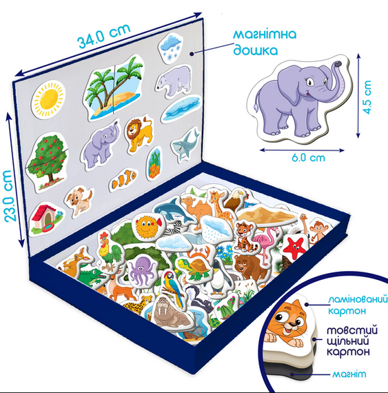 Набор магнитов Мир животных Большая магнитная история ML4032-05 EN 75 магнитов | Зображення 4