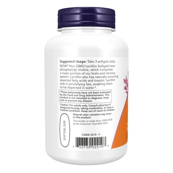 Lecithin 1200mg - 400 sgels | Зображення 2