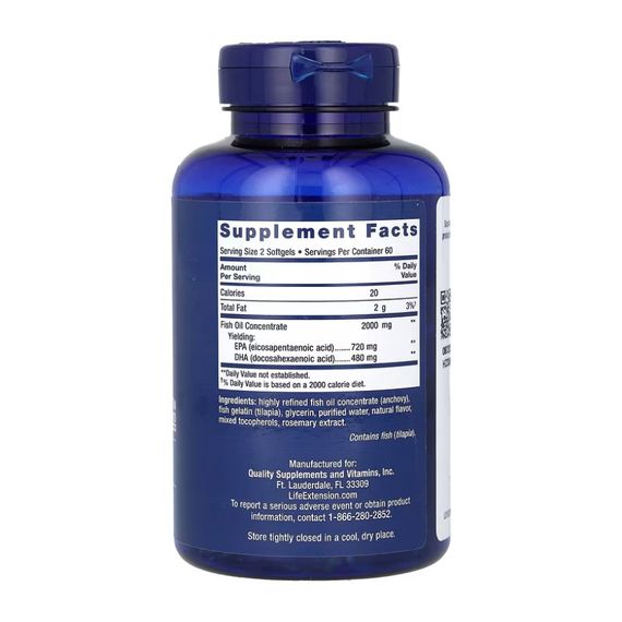 Mega EPA/DHA - 120 softgels | Зображення 1