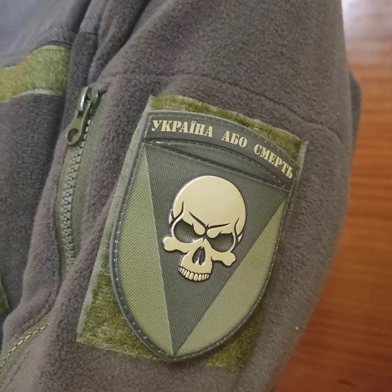 Патч / шеврон 72 ОМБр Чорных запорожцев Украина или смерть Полевой | Зображення 2
