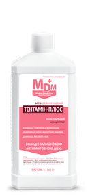 Засіб дезінфекційний Тентамін-Плюс MDM 1л