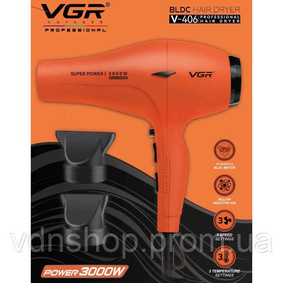 Зручний фен для укладання волосся, Фен з іонізацією для укладання Класичний волосся AI-27 | Зображення 1