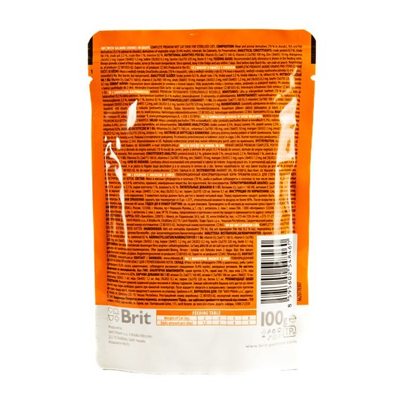 Корм вологий Brit Premium Salmon for Sterilised д/стерилізованих котів лосось 100 г | Зображення 4