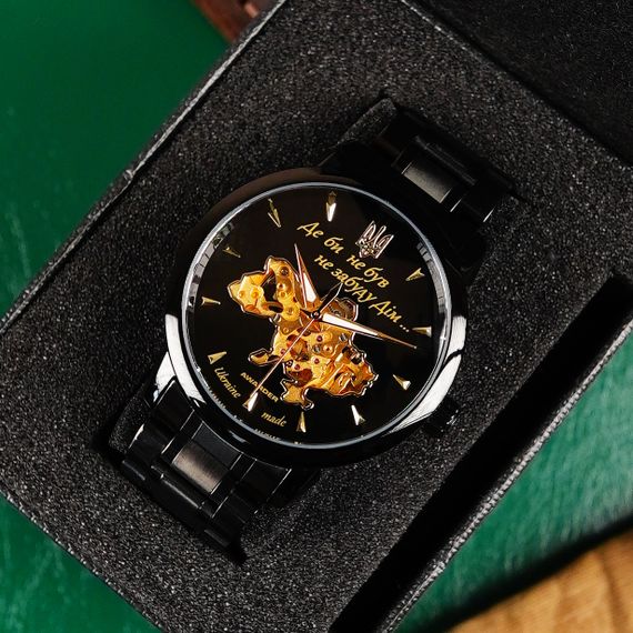 Годинник наручний Awarder 048 Не Забуду Дім Black-Gold Steel | Зображення 9