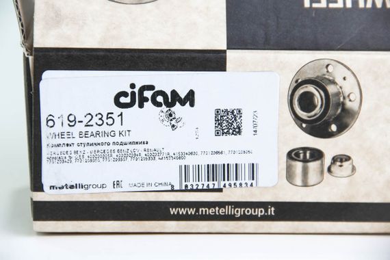 Підшипник передньої маточини Renault Kangoo 08-/Laguna II 07-15 (45x83x39), CIFAM (6192351) | Зображення 2