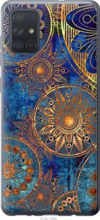 Чохол для Samsung Galaxy A71 2020 A715F з пластику FCh_041650