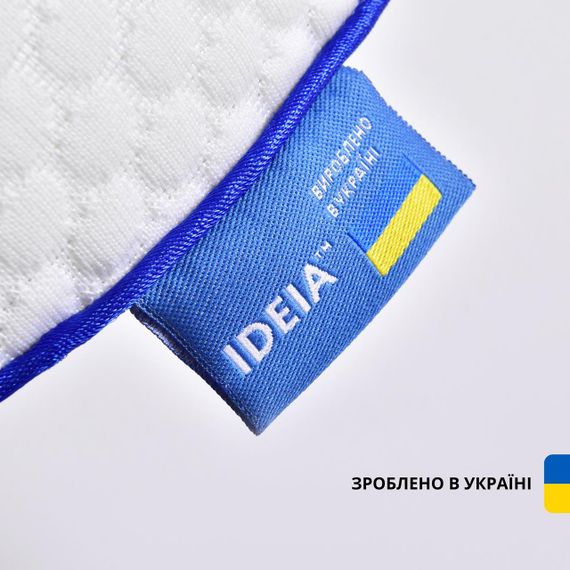 Подушка ортопедическая MEMORY FOAM IDEIA Бабочка 58х50х12 см с эффектом памяти и наволочкой в комплекте | Зображення 9