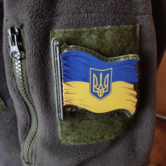 Патч / шеврон стяг Україна | Зображення 2