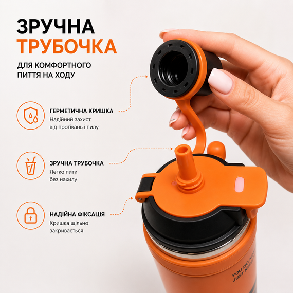 Термокружка з трубочкою та ручкою 1 л (1000 мл) з нержавіючої сталі 316 — вакуумна термопляшка для авто, спорту та подорожей | Зображення 7