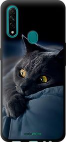 Чохол на Oppo A31 Димчастий кіт "825b-1074-2448"