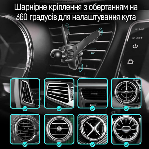 Тримач автомобільний для мобільного Air Vent-6 ColorWay CW-CHM16-GR магнітний сірий | Зображення 6