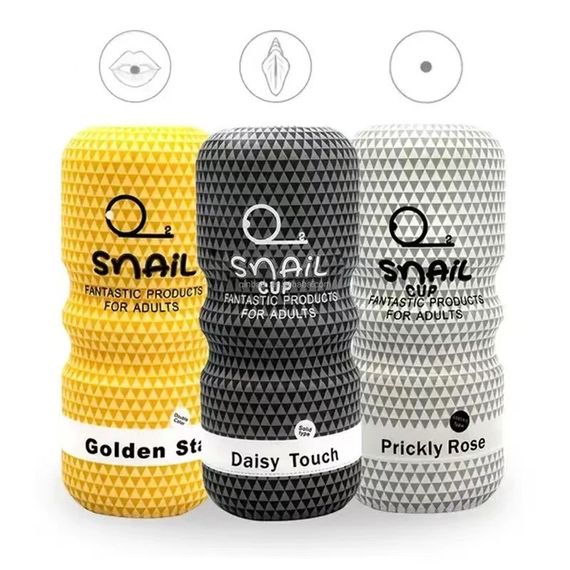 Мастурбатор мужской Snail желтый