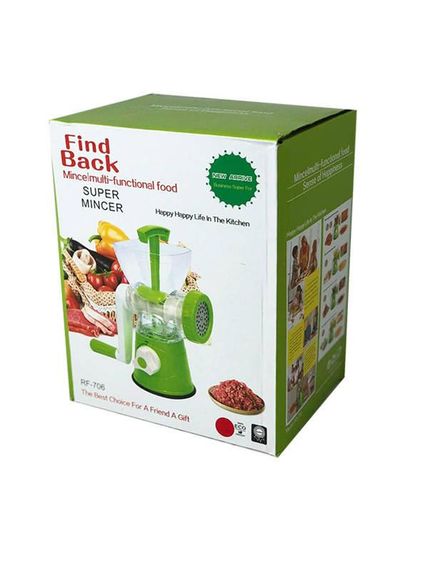 Ручна м'ясорубка Find Back RF706 Super Mincer Grater Зелена