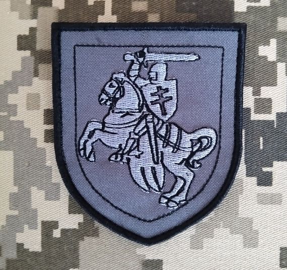 Шеврон Батальйон Кастуся Каліновського