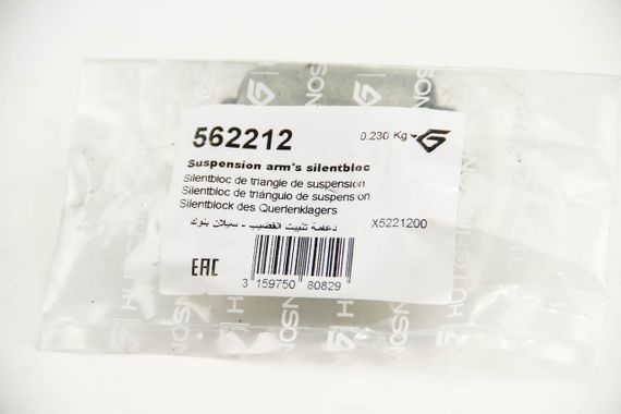 Сайлентблок важеля передній знизу спереду Citroen C4/Peugeot 308/3008 1.2-2.0 16-, Hutchinson (56221 | Зображення 1