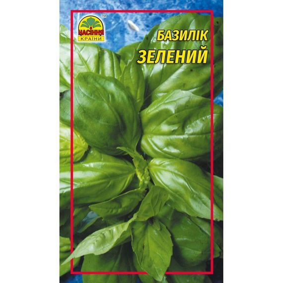 Насіння Базиліка зеленого 0,2 г (Насіння країни)