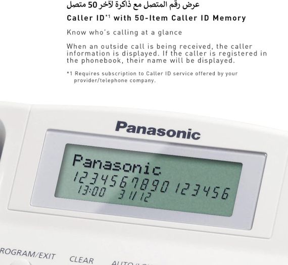 Стационарный проводной телефон Panasonic с LCD-дисплеем, громкой связью, большими клавишами, проводной белый | Зображення 1