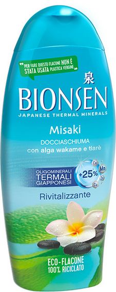 Гель для душу Bionsen Відновлювальний 250 мл