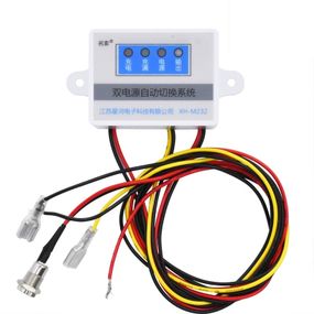 Модуль переключения источника питания XH-M232 12V 100W 8A автоматическое переключение батареи, зарядка