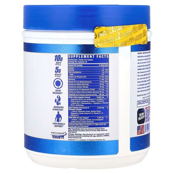 Аминокислотный комплекс Ronnie Coleman Amino Tone + EAA™  540 g (Sour Apple) | Зображення 1