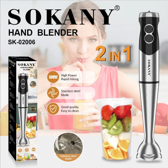 Багатофункціональний кухонний комбайн SOKANY SK-02006 потужністю 800 Вт