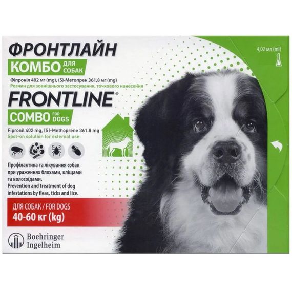 Капли от блох и клещей для собак весом 40 - 60 кг Frontline Combo (Фронтлайн Комбо) Boehringer Ingelheim, 3 пип