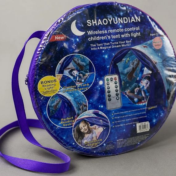 Дитячий ігровий шатер Shaoyundian 220x80 см на ліжко з LED-підсвіткою і пультом | Зображення 3