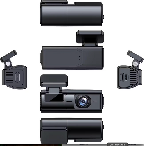 Автомобільний відеореєстратор Digma FreeDrive 920W — Full HD, Wi-Fi, ширококутний огляд | Зображення 6