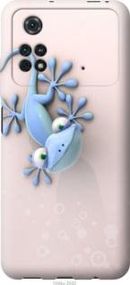 Чохол для Xiaomi Poco M4 Pro з силікону FCh_022444