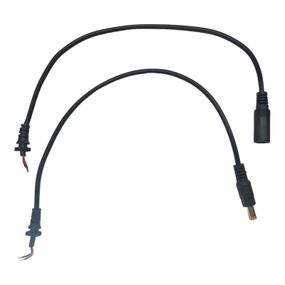 Разъемы питания "папа+мама" 5.5*2.5мм с кабелем 25см для ИБП (UPS)