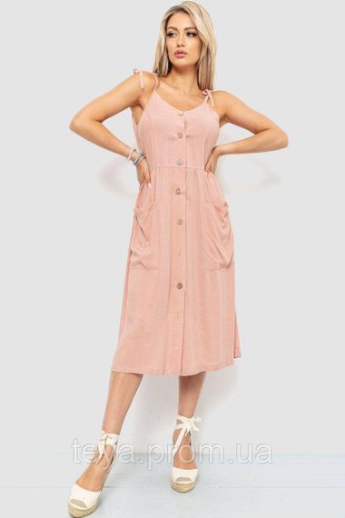 Сарафан повседневный однотонный, цвет пудровый, размер XS-S FA_007440