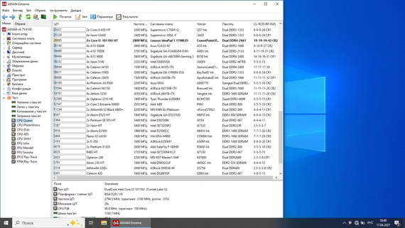 Ноутбук Б-клас Lenovo IdeaPad 3 17IML05 / 17.3" (1600x900) TN / Intel Core i3-10110U (2 (4) ядра по 2.1 - 4.1 GHz) / 12 GB DDR4 / 512 GB SSD NVMe / Intel UHD Graphics / WebCam / Win 10 Lic б/в | Зображення 8