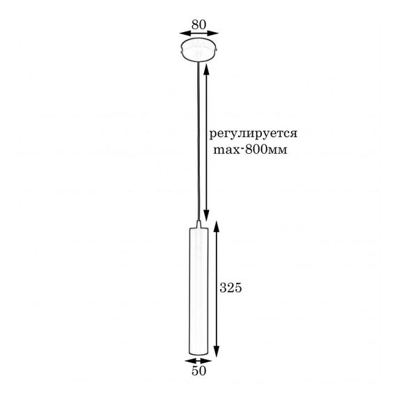 Світильник підвісний MSK Electric Tube MR 3522 GD | Зображення 1