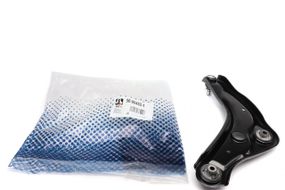 Рычаг подвески передний снизу  R Nissan Qashqai II 13- Renault Kadjar 15- с шаровой  96-90452-1