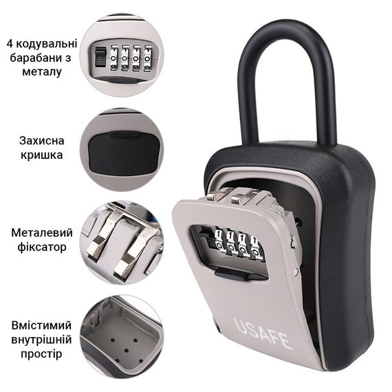 Подвесной металлический мини сейф для ключей uSafe KS-05, с крючком и паролем, Серый | Зображення 6