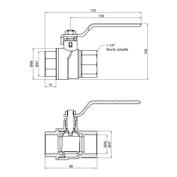 Кран кульовий SD Forte 1" 1/4 ВР для води (ручка) SF600W32 | Зображення 2