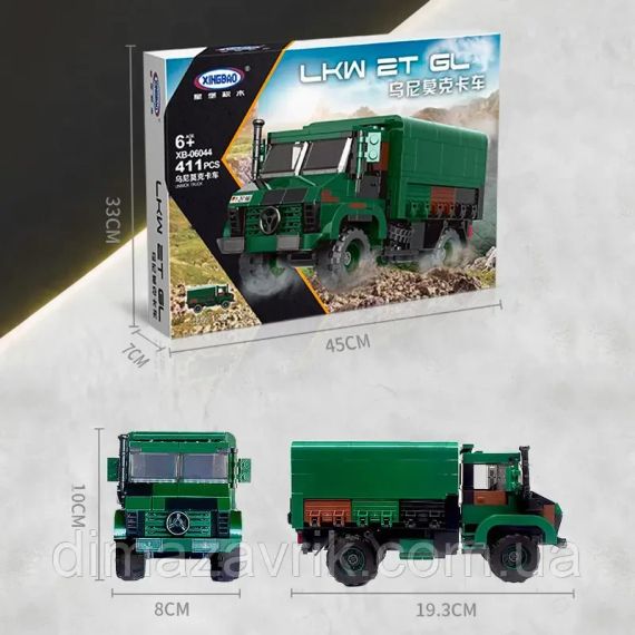 Конструктор XB 06044 "Воєна вантажівка LKW 2T GL" 411 деталь | Зображення 5