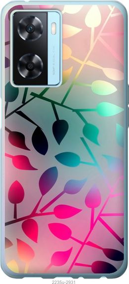 Чехол на Oppo A57s Листья "2235u-2931-17620"