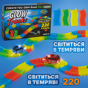 Детский гоночный трек Magic Tracks 220 деталей, светится в темноте, с машинкой с подсветкой