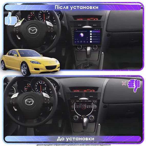 Штатная магнитола Lesko для Mazda RX-8 I 2003-2008 экран 9" 4/32Gb 4G Wi-Fi GPS Top | Зображення 2