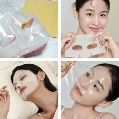 Нічна гідрогелева маска для обличчя Biodance Radiant Vita Niacinamide Real Deep Mask (34 g) | Зображення 3
