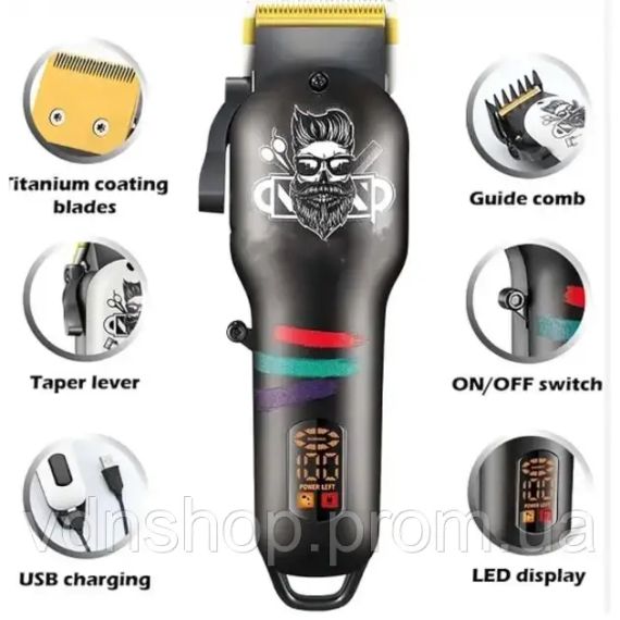 Професійна машинка для стрижки волосся триммер XRPO V-971 | Зображення 1