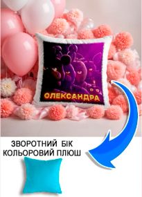 Подушка плюшева Мерч Крафт Дизайн з принтом FNAF імя Олександра блакитний плюш квадратна 33х33 см